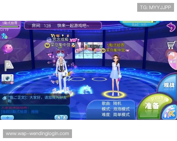 问鼎娱乐线上网址下载流程详解快速便捷的游戏下载全攻略