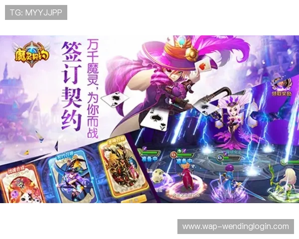 问鼎娱乐网页:如何利用问鼎娱乐网页提升个人娱乐体验感 问鼎娱乐网页:如何利用问鼎娱乐网页提升个人娱乐体验感