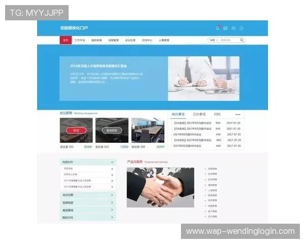 问鼎官方首页,打造最专业的行业信息门户平台 问鼎官方首页,打造最专业的行业信息门户平台