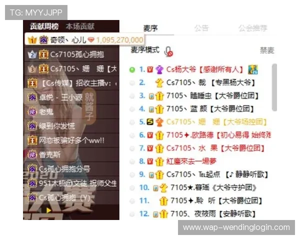 问鼎游戏app官网最新消息公告以及用户评价与反馈指南 问鼎游戏app官网最新消息公告以及用户评价与反馈指南