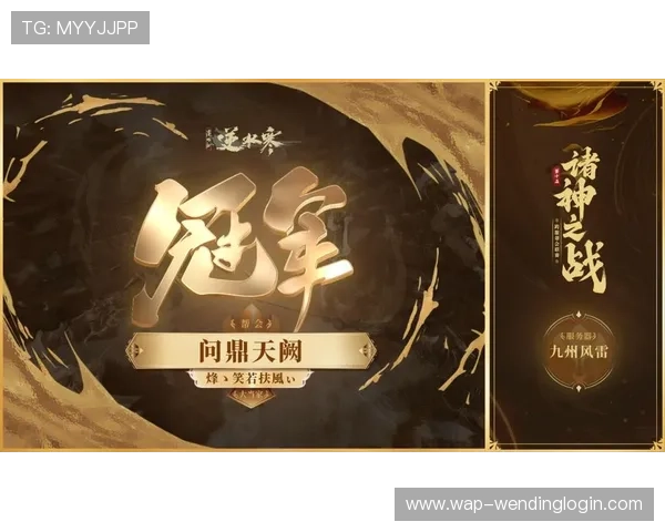 问鼎游戏平台官网入口免费领取福利的方法与常见操作步骤 问鼎游戏平台官网入口免费领取福利的方法与常见操作步骤