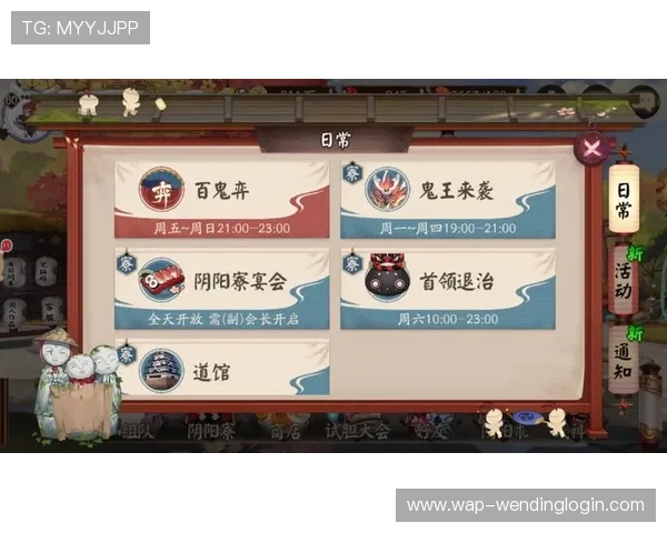 赏金女王：赢取丰厚奖励的策略与心法全方位解析