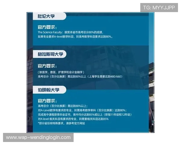 问鼎国际app:个性化留学方案定制服务,让你的留学之路更加顺畅无忧 问鼎国际app:个性化留学方案定制服务,让你的留学之路更加顺畅无忧