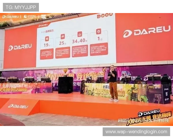 问鼎体育官网优化用户体验,提升平台稳定性和互动性,打造极致的电竞体验 问鼎体育官网优化用户体验,提升平台稳定性和互动性,打造极致的电竞体验