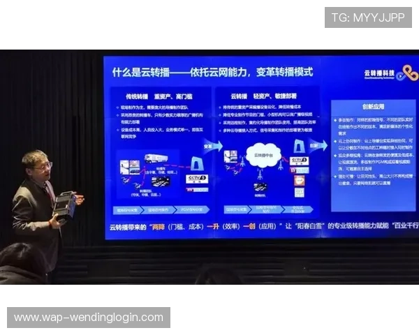 全面解析哈哈体育官网入口的功能特色,提升用户体验和赛事观看的便捷性 全面解析哈哈体育官网入口的功能特色,提升用户体验和赛事观看的便捷性