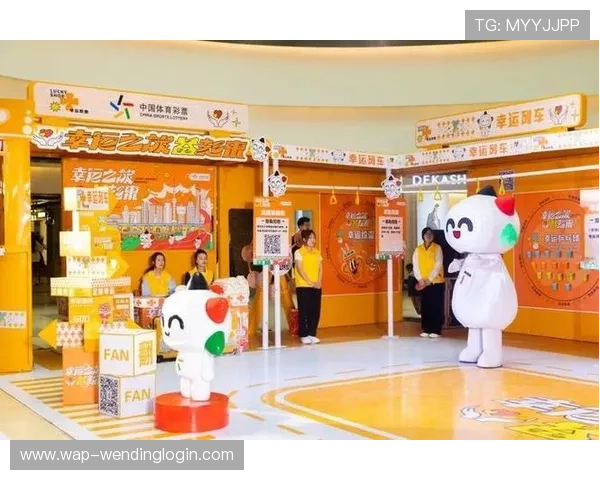 哈哈体育彩票的优惠活动与返利政策详解,助你最大化购彩收益 哈哈体育彩票的优惠活动与返利政策详解,助你最大化购彩收益