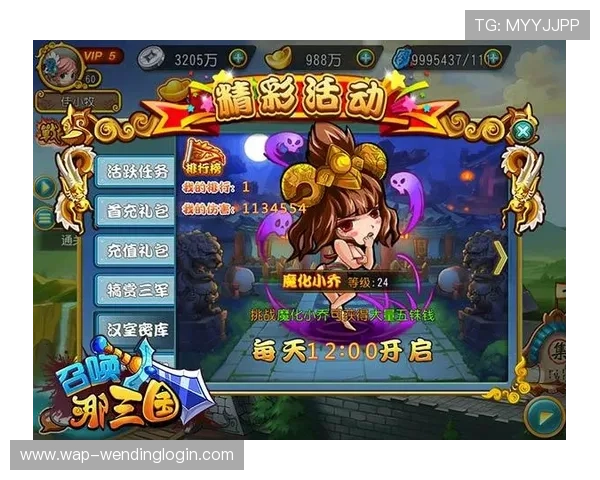 如何通过问鼎PG官网入口下载安装游戏，详细教程助你快速上手游戏