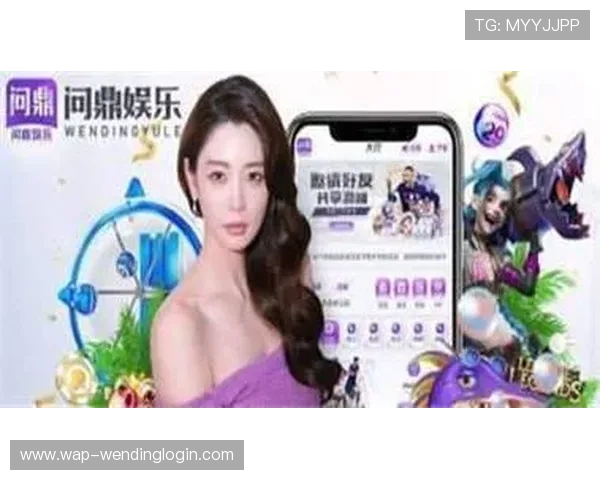 安全可靠的闻鼎娱乐官方网站入口导航,帮助玩家轻松找到官方登录通道 安全可靠的闻鼎娱乐官方网站入口导航,帮助玩家轻松找到官方登录通道