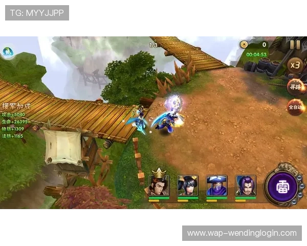 掌握问鼎游戏下载链接的多种方式确保每位玩家都能顺利体验游戏乐趣 掌握问鼎游戏下载链接的多种方式确保每位玩家都能顺利体验游戏乐趣