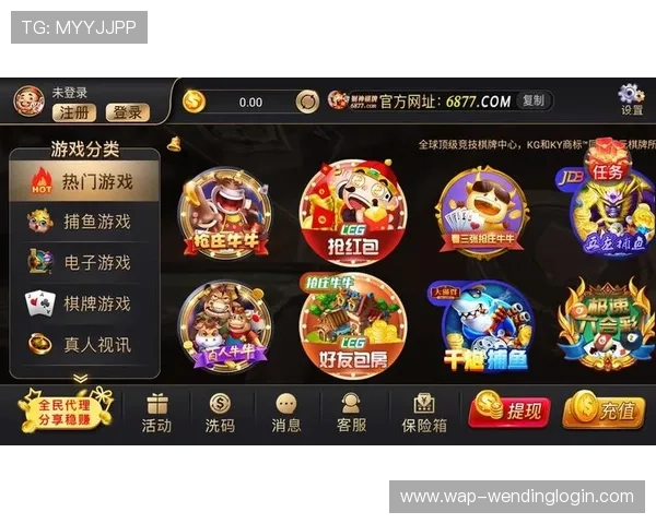 开云体育下载apk安全稳定版本，便捷下载享受高清赛事直播和多样体育游戏体验