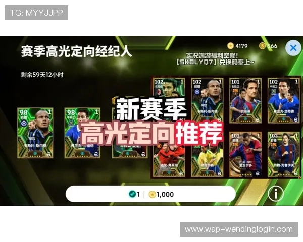 易游体育体育app下载安装最新版足球比分查询与赛事资讯获取方法