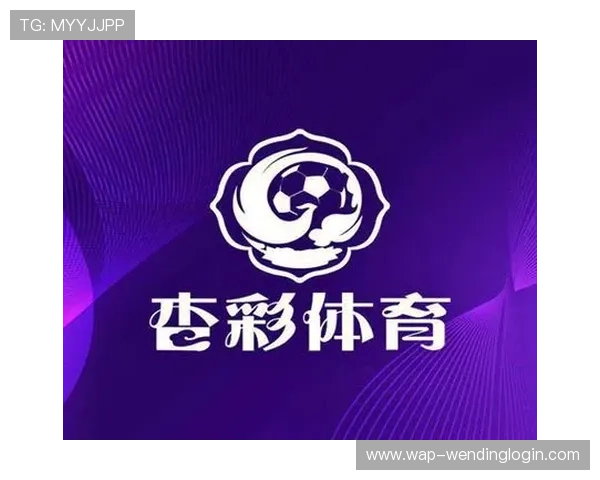 杏彩体育注册成功后如何进行账号升级与享受更多专属优惠活动