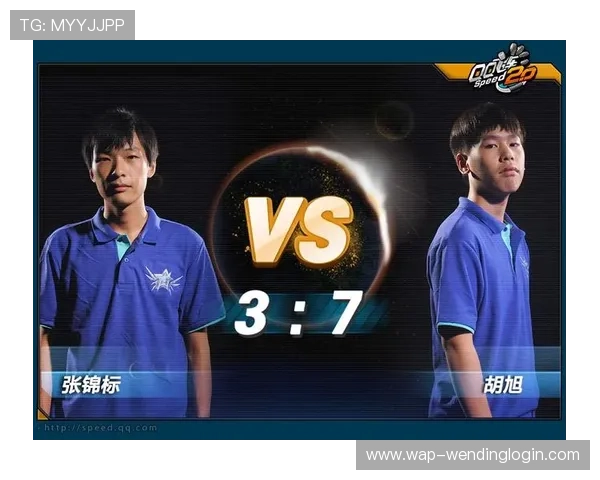 游戏问鼎为何突然退出市场,用户关心的核心问题与解决方案 游戏问鼎为何突然退出市场,用户关心的核心问题与解决方案