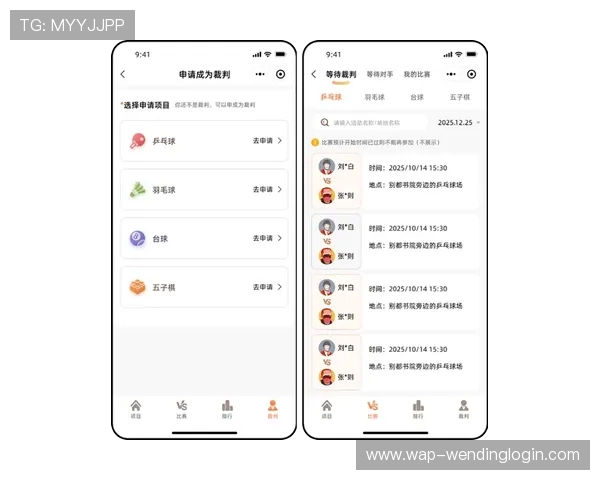 芒果体育官网全面解析热门游戏攻略与技巧，助你轻松提升游戏水平体验极致乐趣
