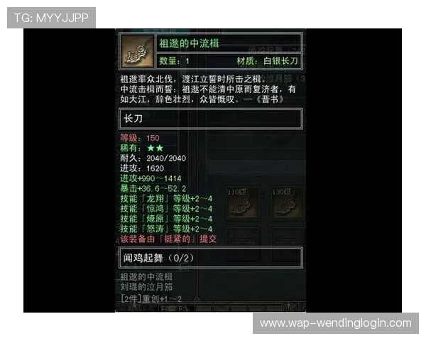 详细步骤解析PG问鼎安卓版本下载安装流程，确保玩家快速顺利进入游戏世界