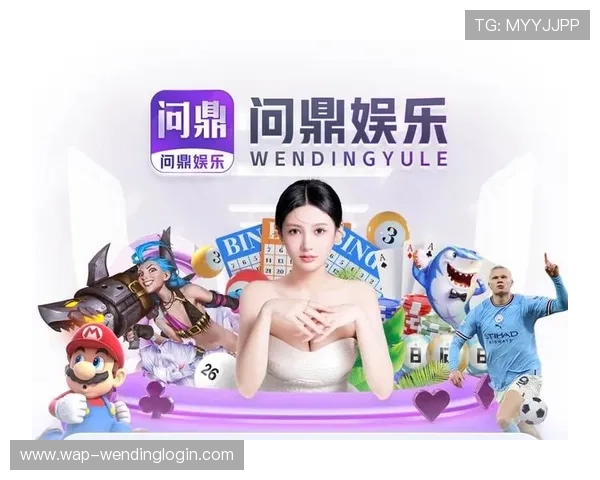 问鼎28pc电子娱乐的客户服务体系如何建立,确保玩家问题及时得到解决 问鼎28pc电子娱乐的客户服务体系如何建立,确保玩家问题及时得到解决