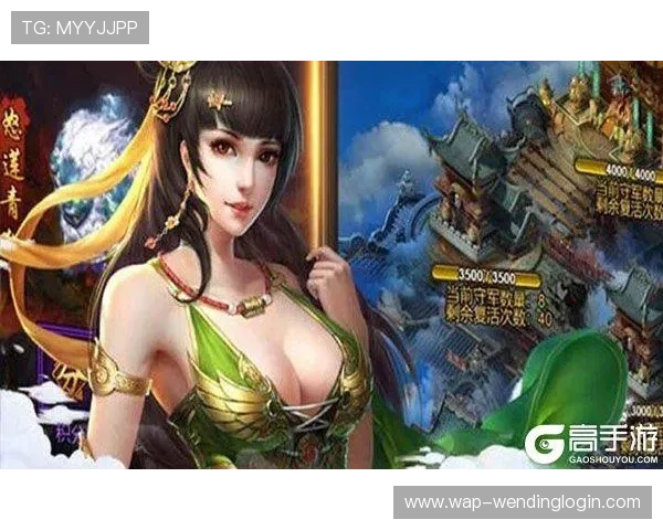 问鼎1-18全集高清完整版下载,完整资源无水印无广告快速获取指南 问鼎1-18全集高清完整版下载,完整资源无水印无广告快速获取指南