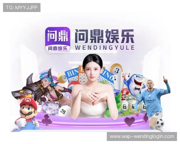 问鼎App下载入口常见问题解答，帮助用户顺利下载安装体验提升