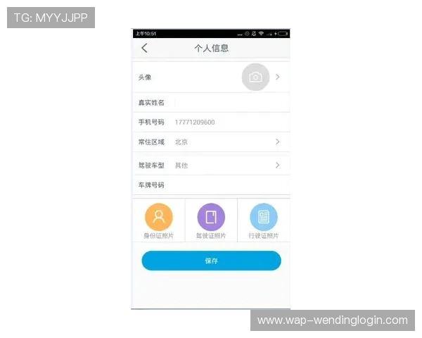 问鼎入口苹果版官网正式上线，提供详细下载安装流程与游戏最新资讯