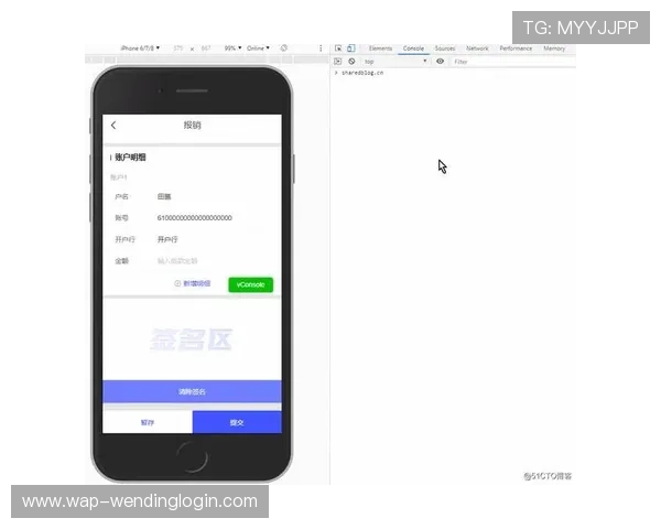 问鼎官方下载适配多平台版本，支持PC和移动端同步体验，满足不同玩家需求