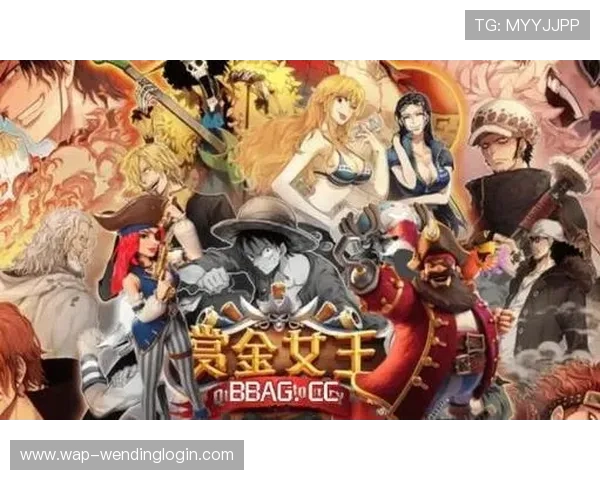 问鼎官网赏金女王如何高效获取奖励详细玩法策略推荐让你轻松赚取大量游戏币 问鼎官网赏金女王如何高效获取奖励详细玩法策略推荐让你轻松赚取大量游戏币