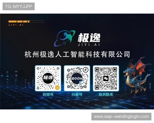 问鼎数字站为游戏开发者提供的数字化工具与服务，助力游戏产品快速上线与推广