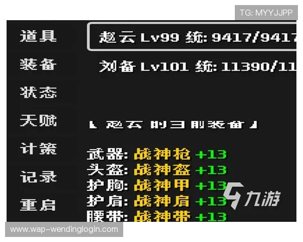 问鼎游戏下载官网版官方最新版，带你开启全新冒险之旅与丰富任务挑战