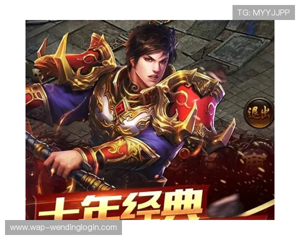 问鼎游戏官网版app最新版本下载地址及安装教程详解，帮助玩家轻松畅玩游戏体验极致乐趣