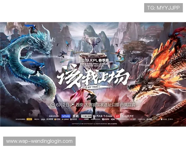 问鼎电子游戏app：定期更新内容，确保玩家体验不断升级