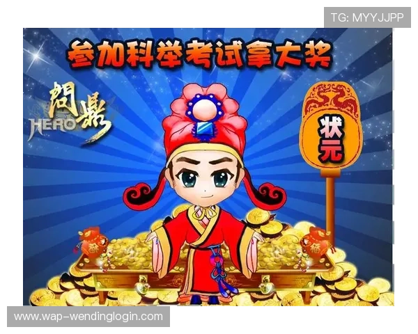 问鼎电脑版官网首页下载指南帮助玩家快速获取最新版本游戏资源与官方支持