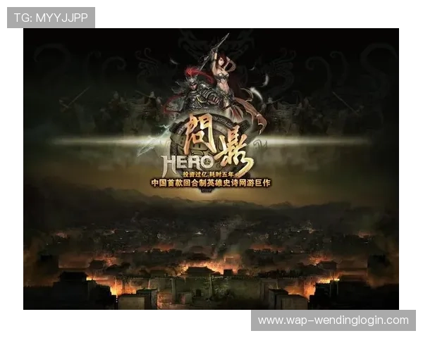 问鼎真人视讯：详解真人视讯平台的游戏类型与玩法特色