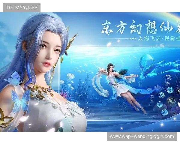 问鼎真人手机版：探秘最受欢迎的手机修仙游戏新体验