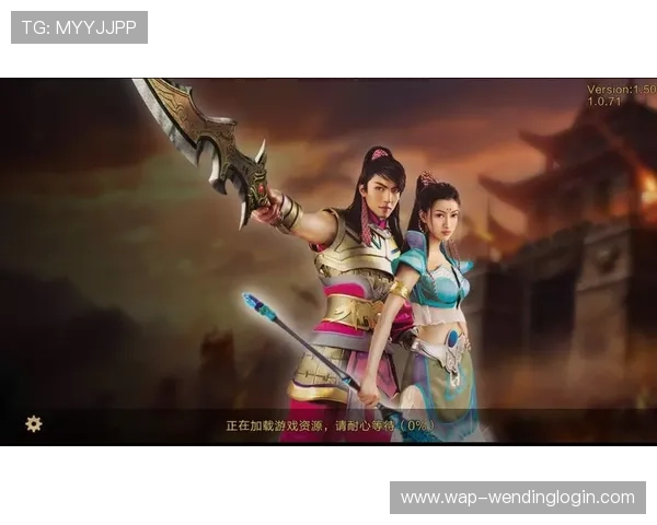 问鼎网址官方网站入口官方最新版本下载及更新指南，确保你始终使用最新游戏客户端