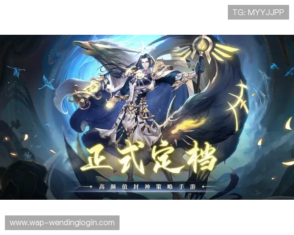 问鼎网页版下载app带你体验高清画质和流畅操作的完整攻略