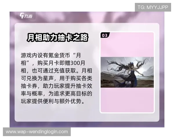 九游娱乐官方网站优惠多助力玩家轻松获取稀有道具和限时折扣优惠