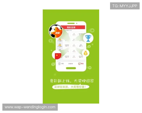 哈哈体育彩票APP下载安装教程，帮助新手快速上手畅享线上购彩的便捷体验