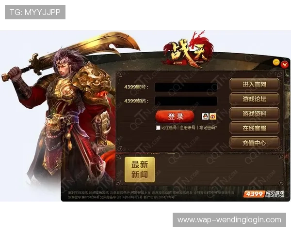 如何在问鼎娱乐下载官网快速获取热门游戏资源与优质游戏体验