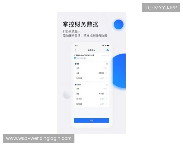 问鼎app官方下载遇到问题怎么办,常见问题解决方案全方位解析 问鼎app官方下载遇到问题怎么办,常见问题解决方案全方位解析