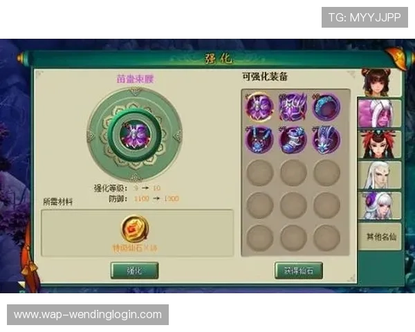 问鼎h5网页版在线登录官网详细解析游戏角色养成技巧，助你轻松提升战斗力赢取胜利