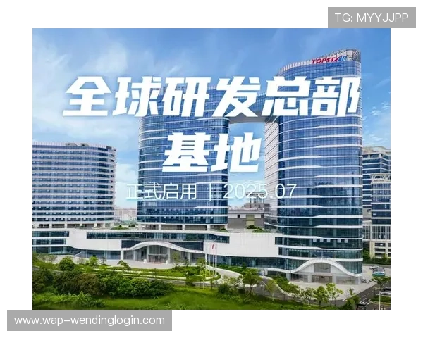 问鼎中国官网：打造专业化内容体系满足不同玩家群体的多样需求