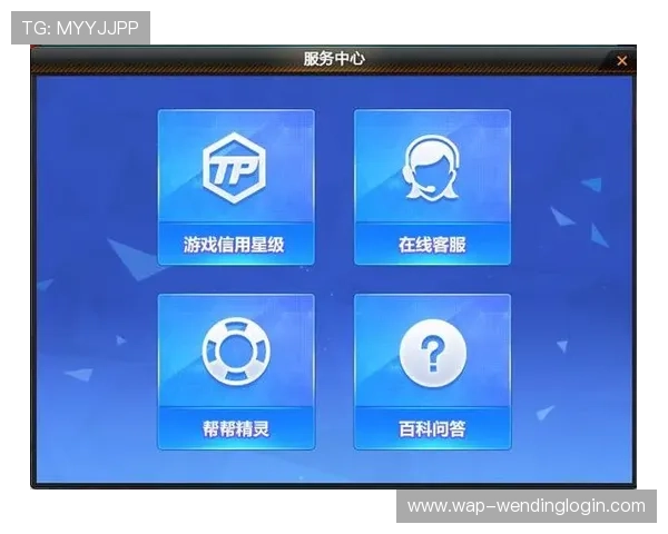问鼎娱乐网址娱乐平台为玩家提供专业的客服支持与贴心的售后服务,解决你的所有疑问与困扰,安心游戏无忧 问鼎娱乐网址娱乐平台为玩家提供专业的客服支持与贴心的售后服务,解决你的所有疑问与困扰,安心游戏无忧