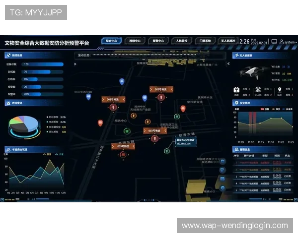 问鼎平台app链接安全性分析及下载安装过程中需要注意的安全事项