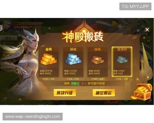 问鼎正规官网为玩家提供安全可靠的游戏下载渠道和详细的游戏攻略，保障您的游戏体验无忧